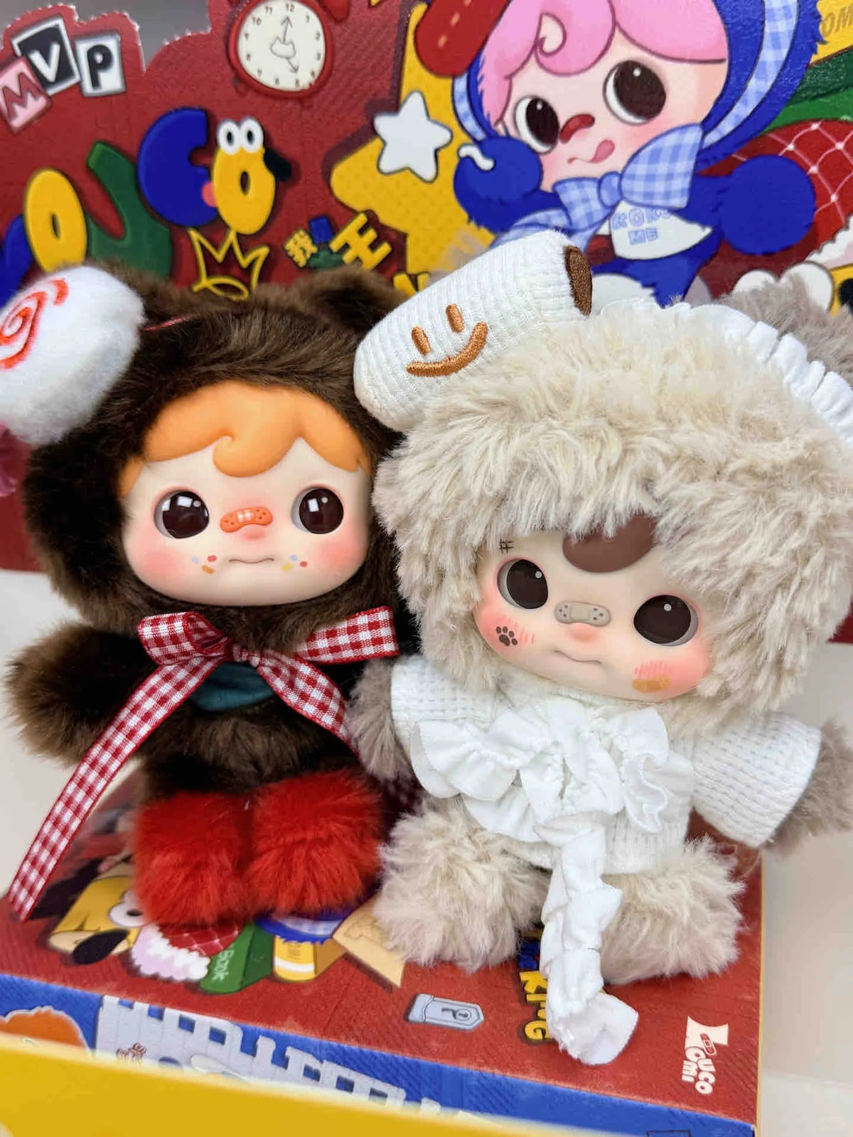Blind Box