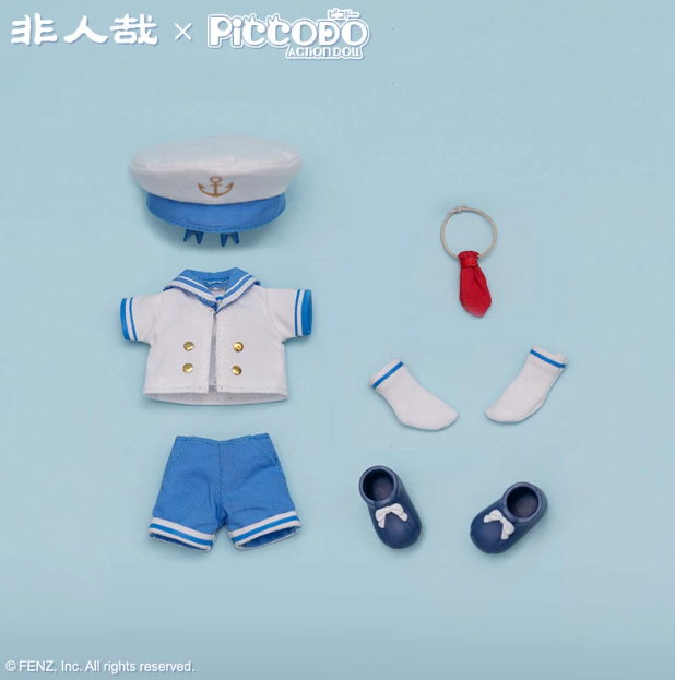 Doll Clothes