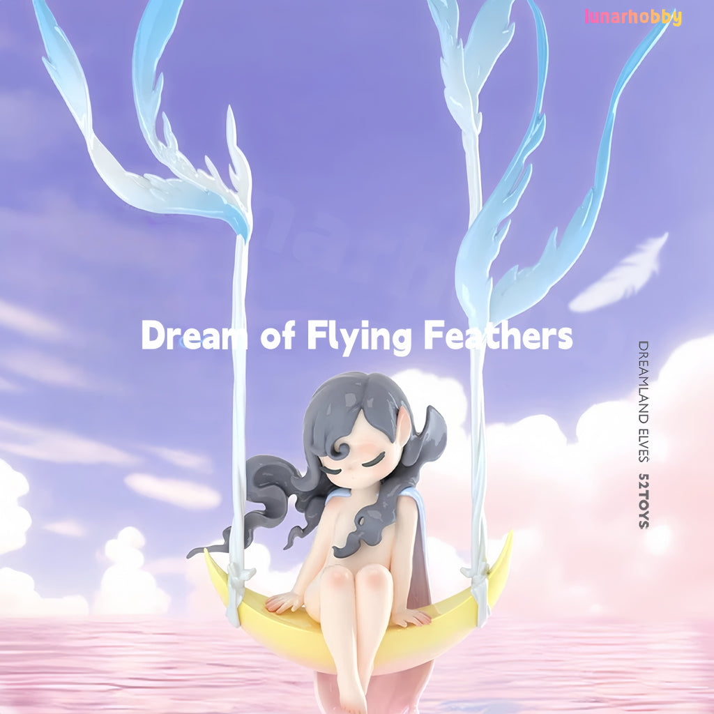 Sleep Dreamscape Series Blind Box Collectible Figures Lunar Hobby