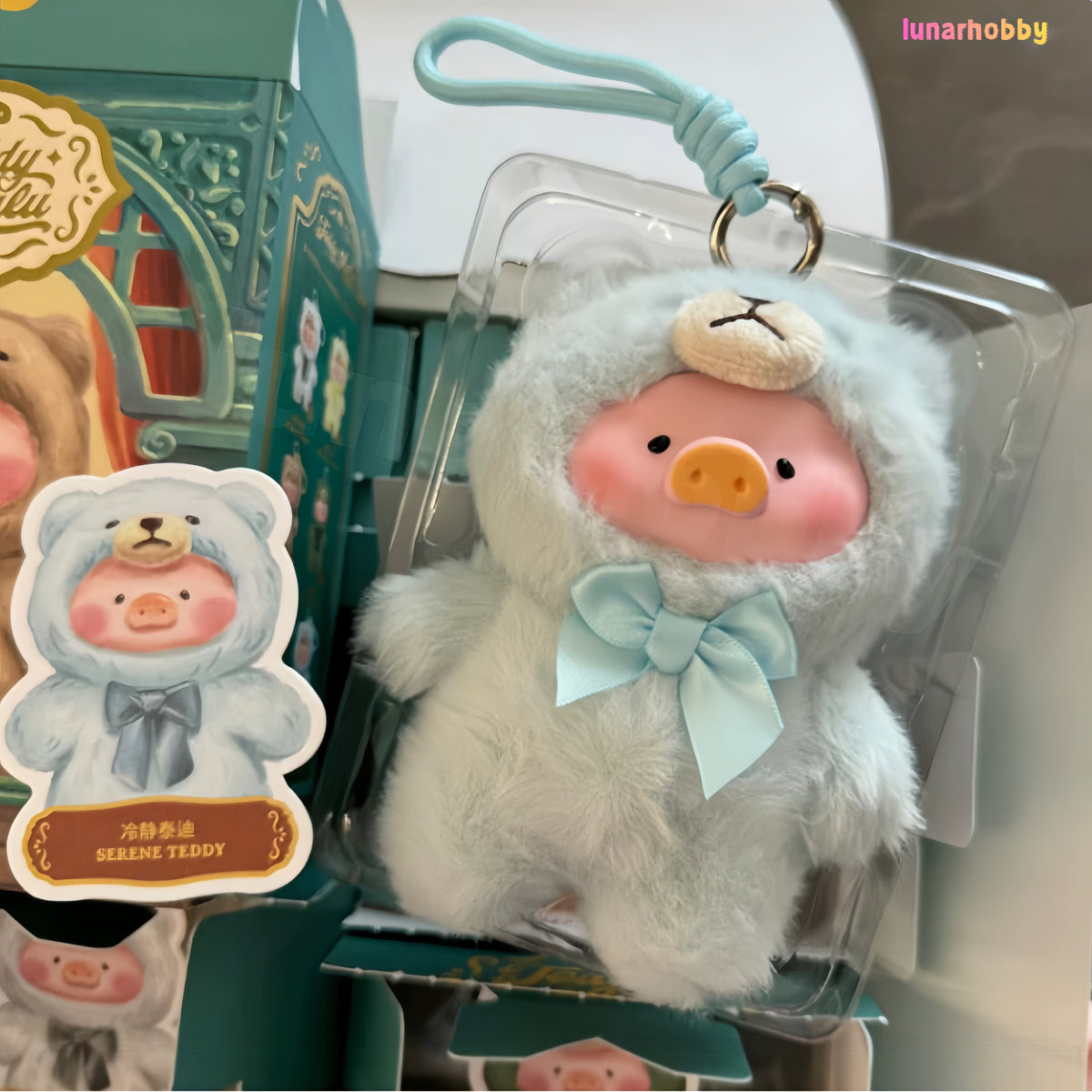 LuLu the Pig Retro Teddy Toy Shop Blind Box Vinyl-Face Plush Pendant Lunar Hobby