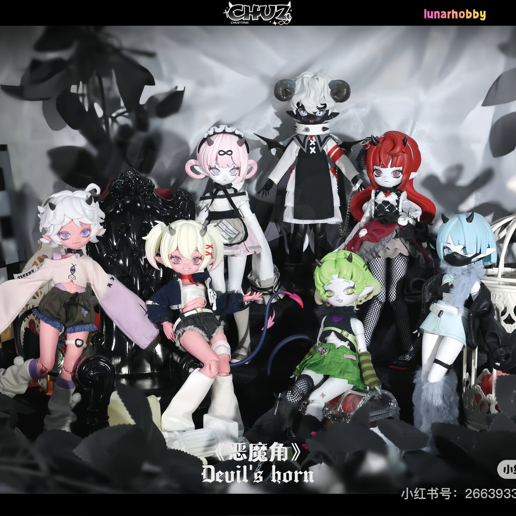 Chuzimachi "Demon Horns" Series: 1/8 Scale Articulated BJD Blind Box Figures Lunar Hobby
