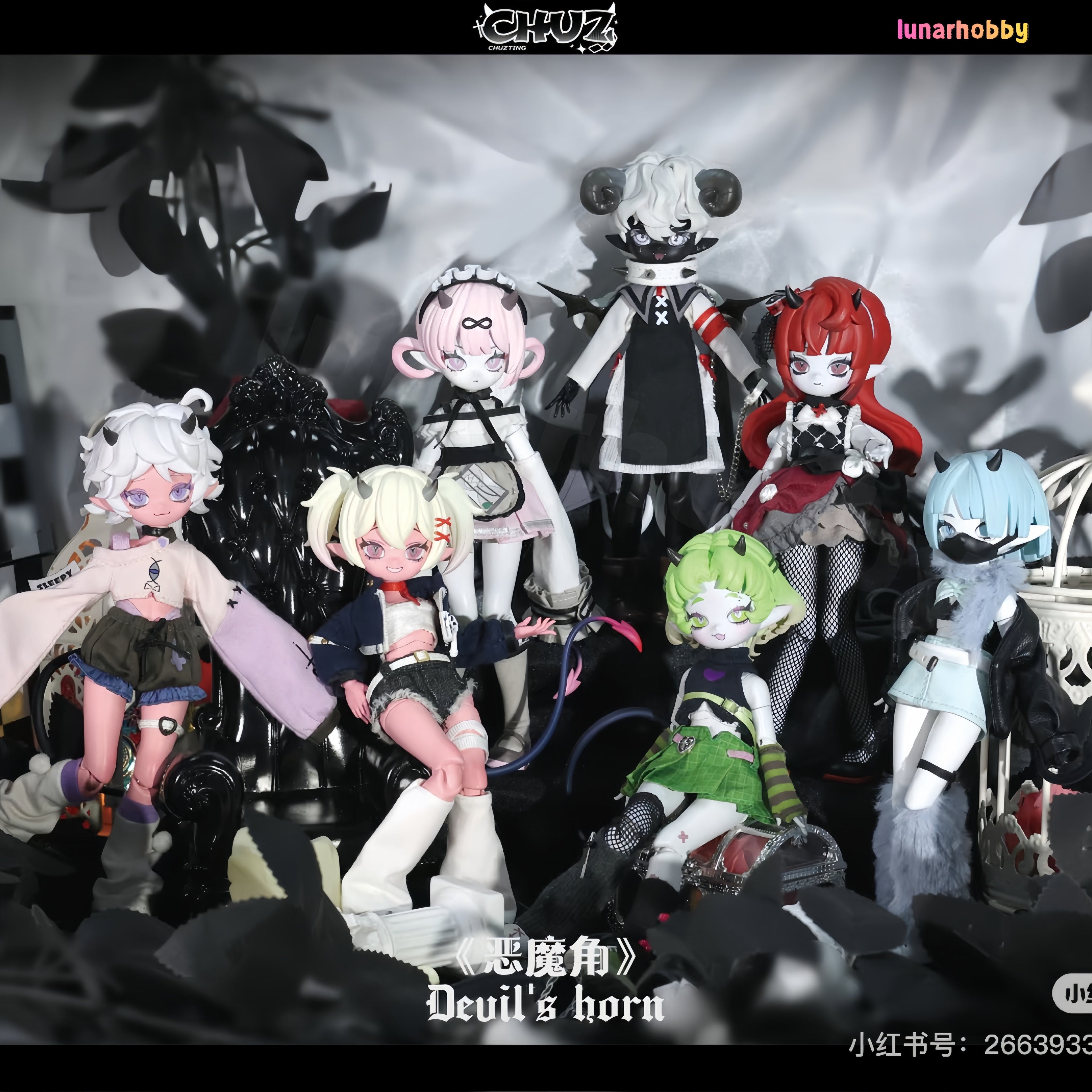 Chuzimachi "Demon Horns" Series: 1/8 Scale Articulated BJD Blind Box Figures Lunar Hobby