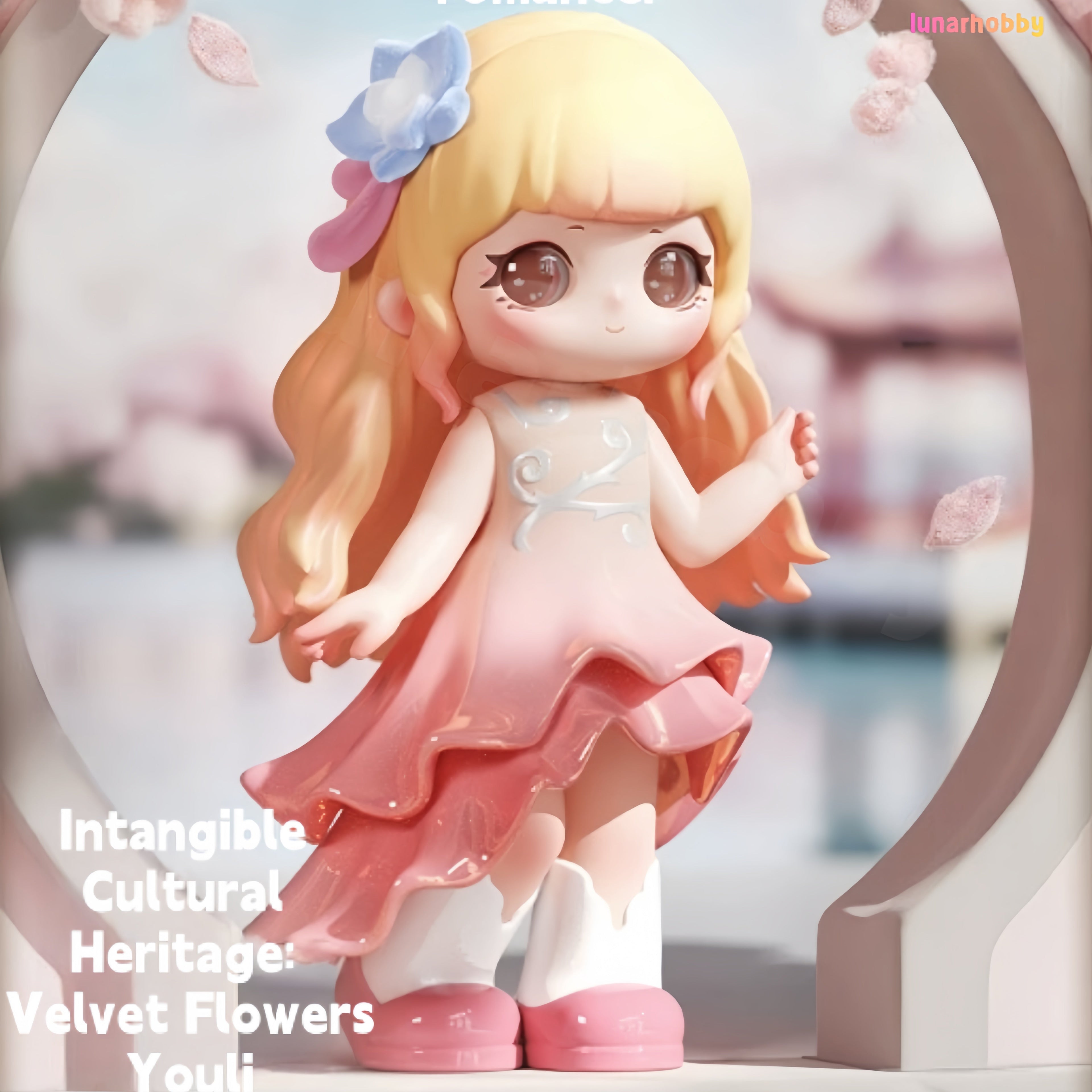 ZIYULI "Dreams Left in the Quiet Courtyard" Series Blind Box Figures Lunar Hobby