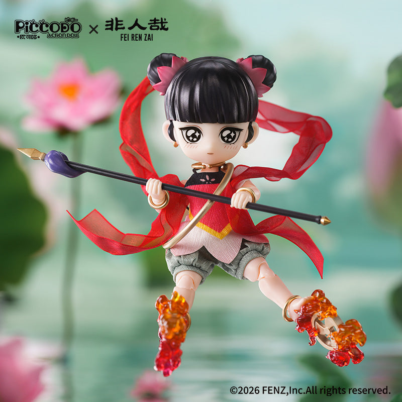 Feirenzai: Nezha Poseable Action Figure — "Ouba"