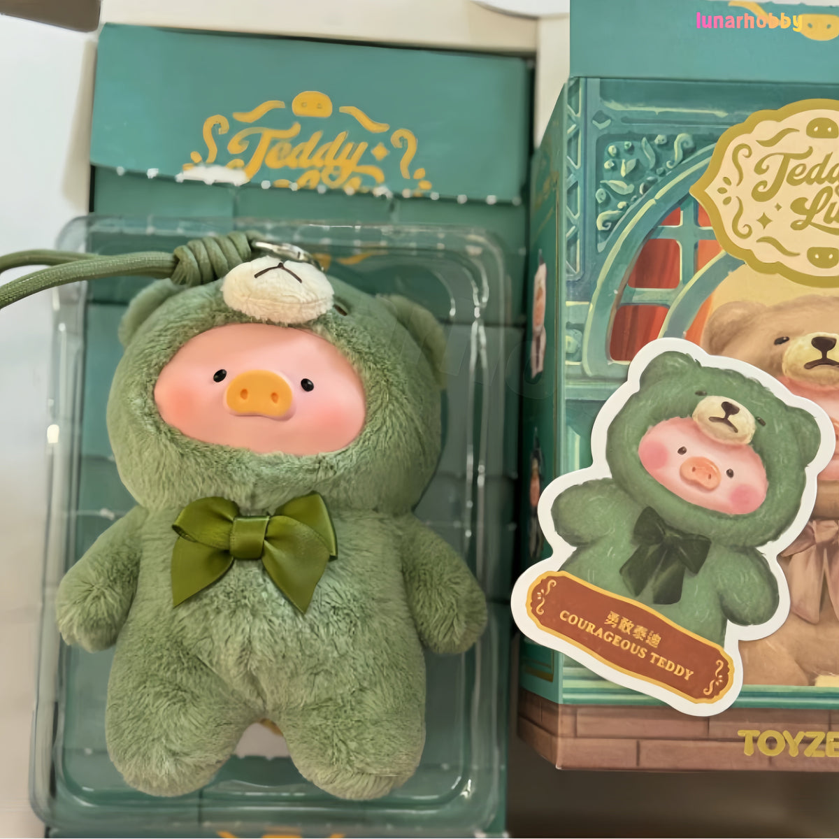 LuLu the Pig Retro Teddy Toy Shop Blind Box Vinyl-Face Plush Pendant Lunar Hobby