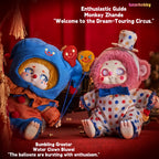 Super Energy Factory Dream-Touring Circus Cino Plush Blind Box Lunar Hobby