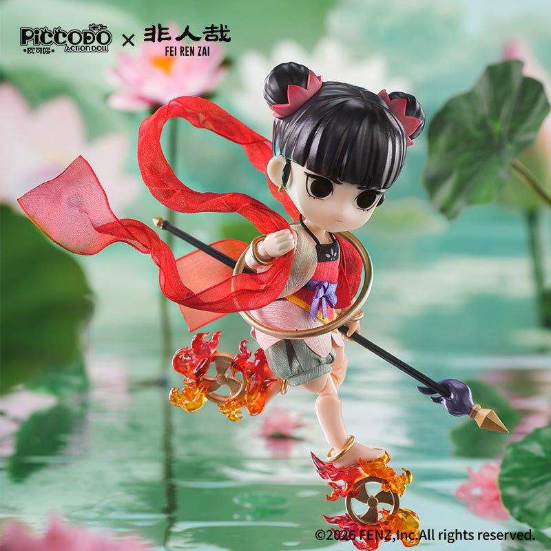 Feirenzai: Nezha Poseable Action Figure — "Ouba"