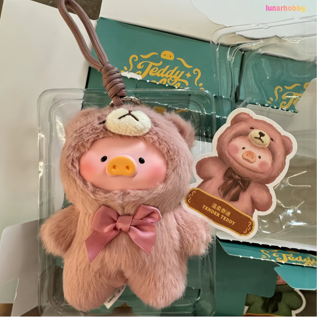 LuLu the Pig Retro Teddy Toy Shop Blind Box Vinyl-Face Plush Pendant Lunar Hobby