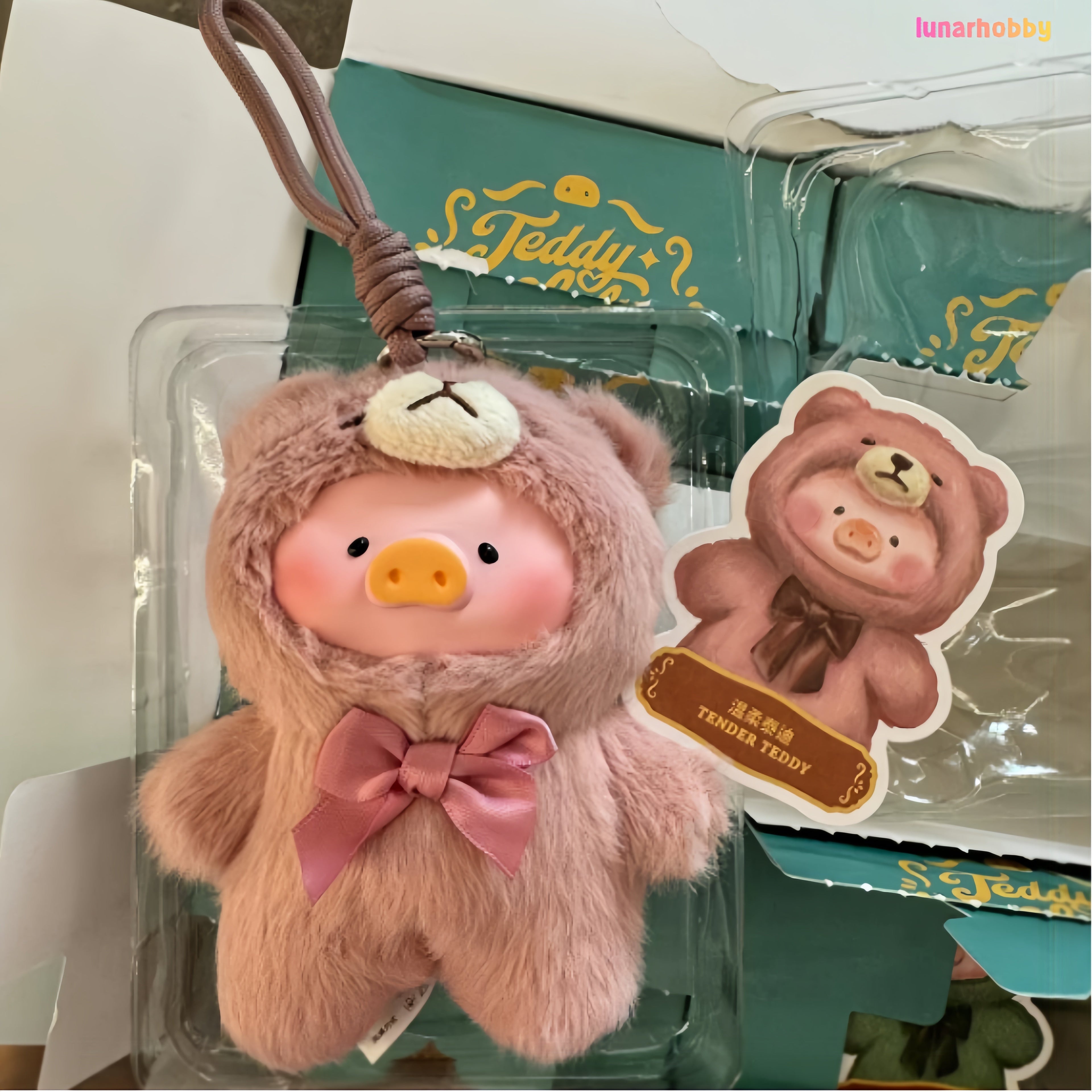 LuLu the Pig Retro Teddy Toy Shop Blind Box Vinyl-Face Plush Pendant Lunar Hobby