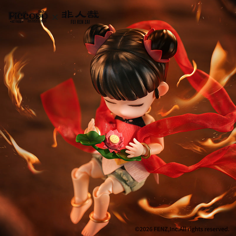 Feirenzai: Nezha Poseable Action Figure — "Ouba"
