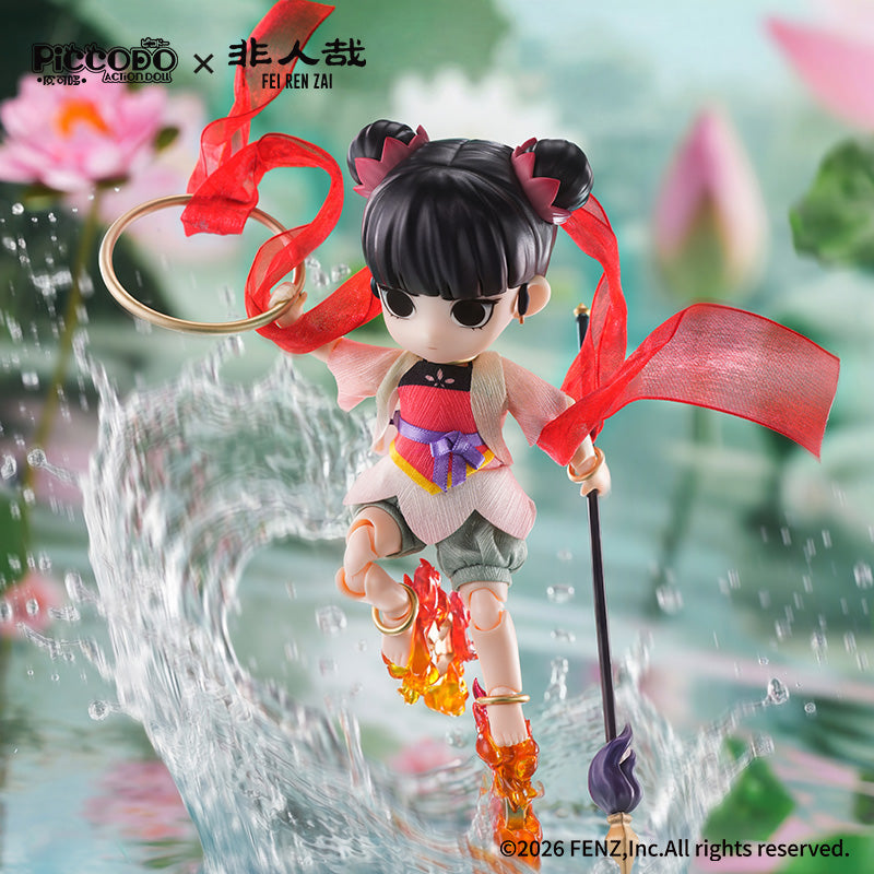 Feirenzai: Nezha Poseable Action Figure — "Ouba"