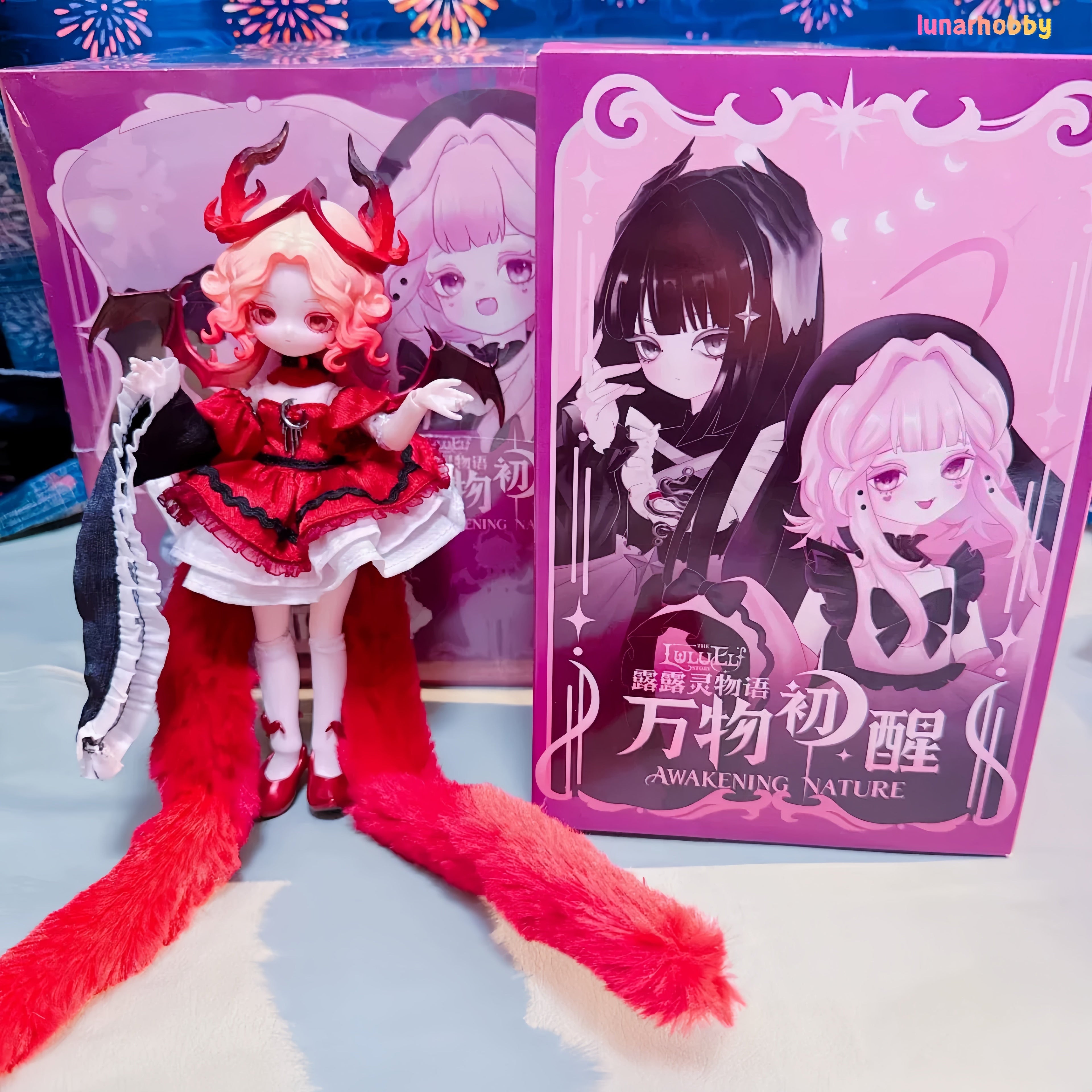 BJD blind box toy Figure 1/8 Scale Articulated Lunar Hobby