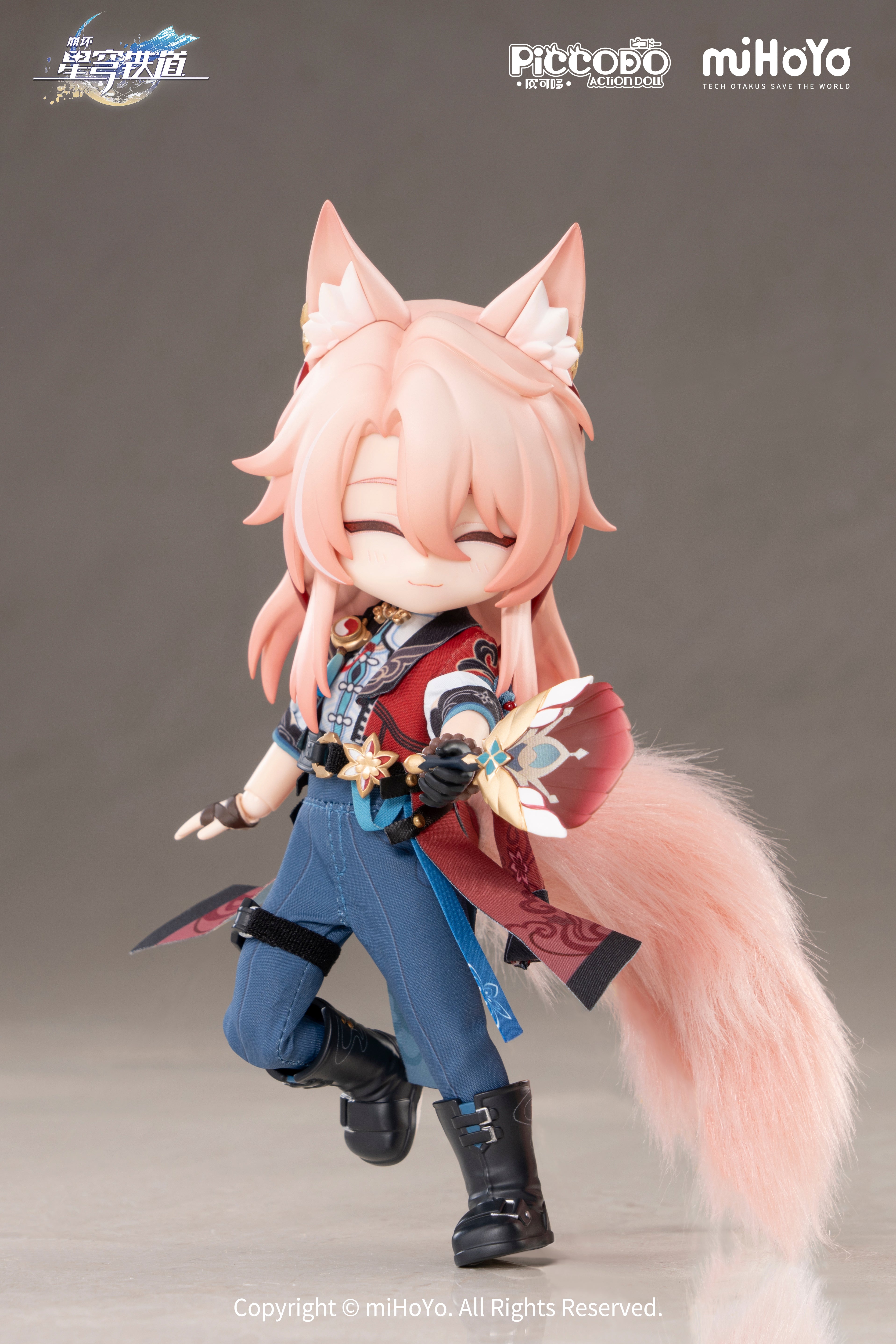 Jiaoqiu Articulated Dress-up Action Figure