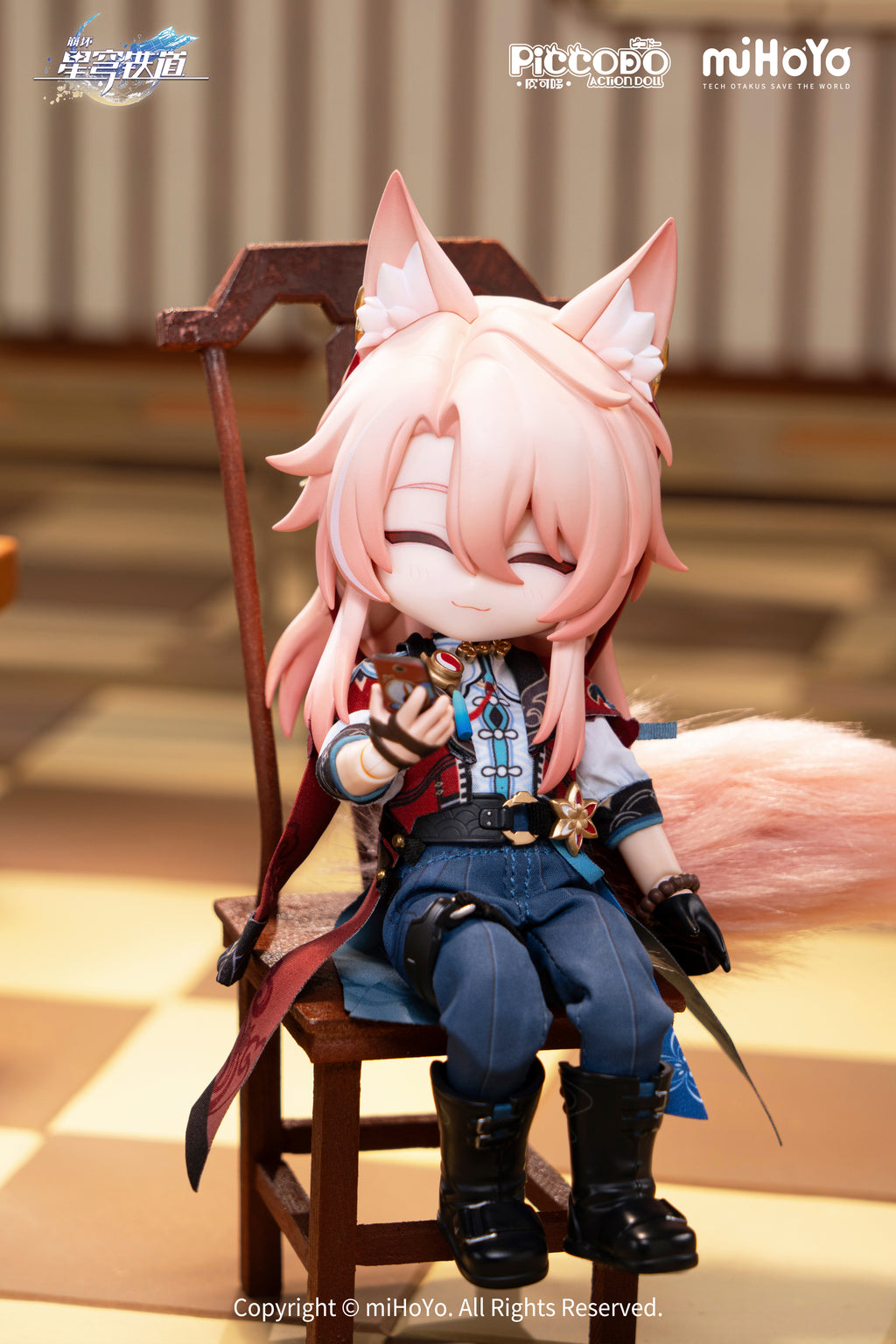 Jiaoqiu Articulated Dress-up Action Figure