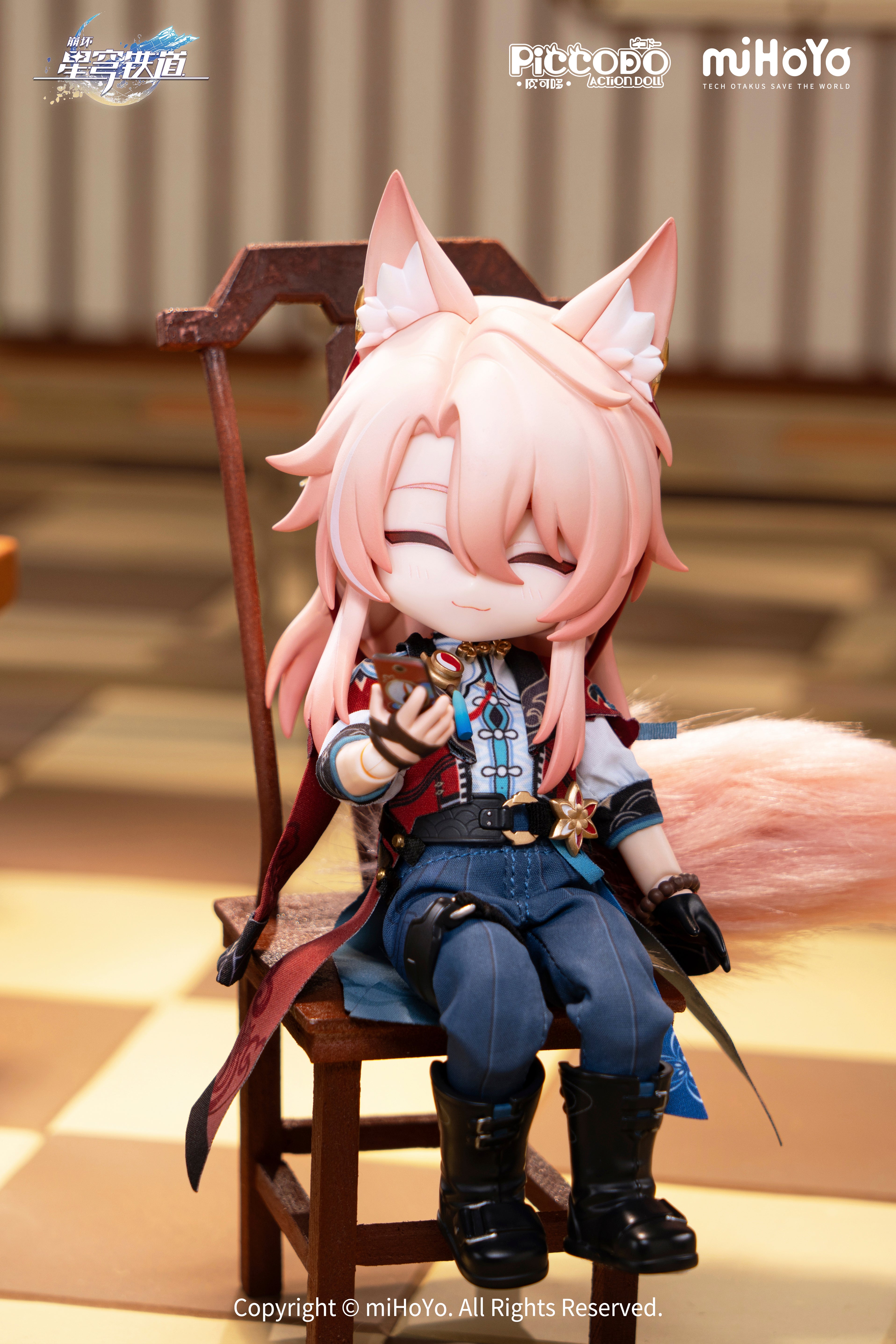 Jiaoqiu Articulated Dress-up Action Figure