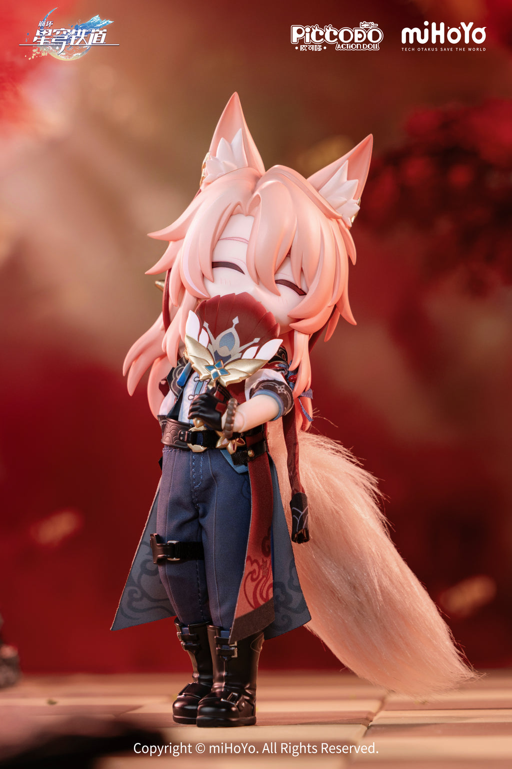 Jiaoqiu Articulated Dress-up Action Figure