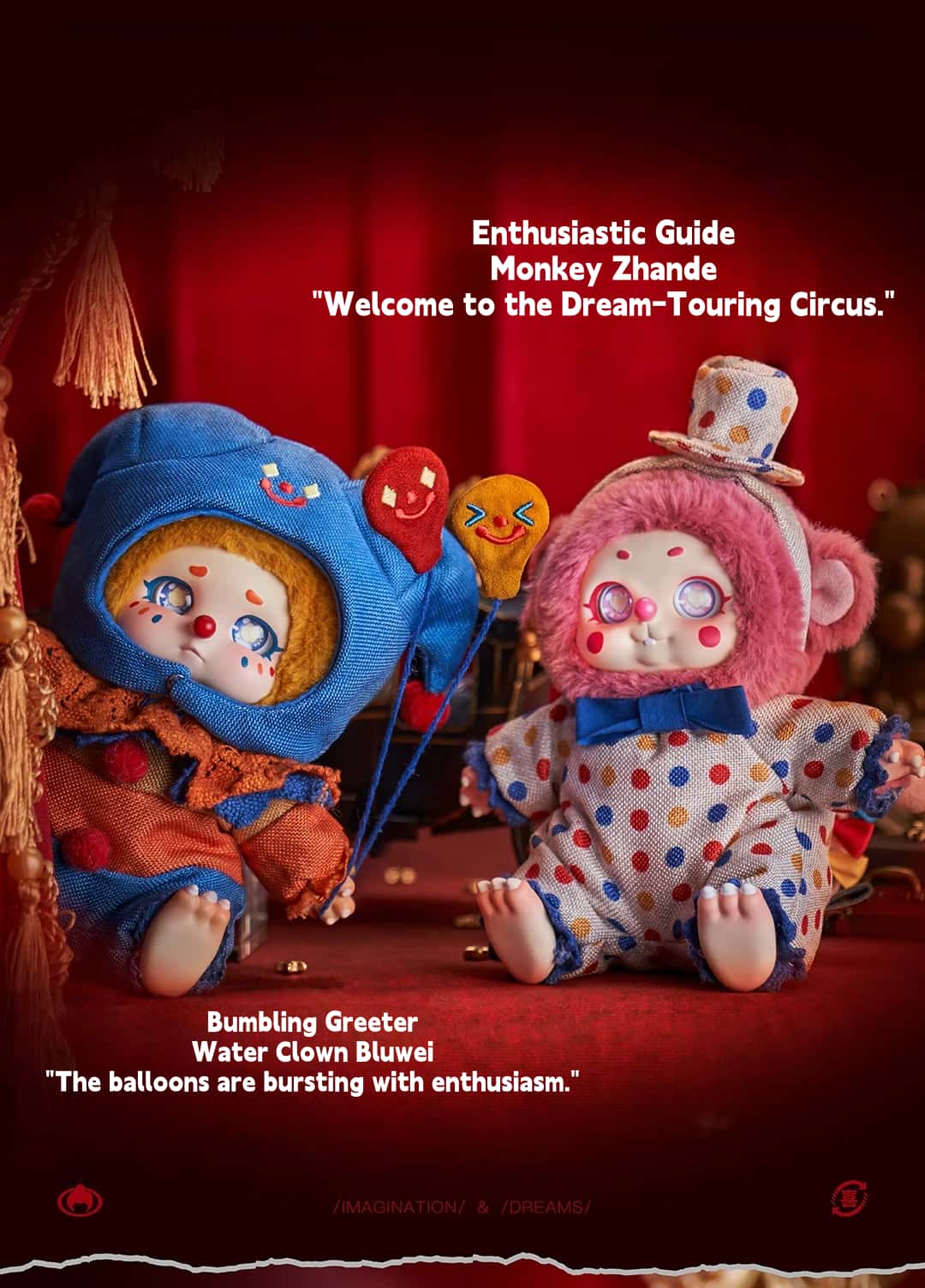 Super Energy Factory Dream-Touring Circus Cino Plush Blind Box Lunar Hobby