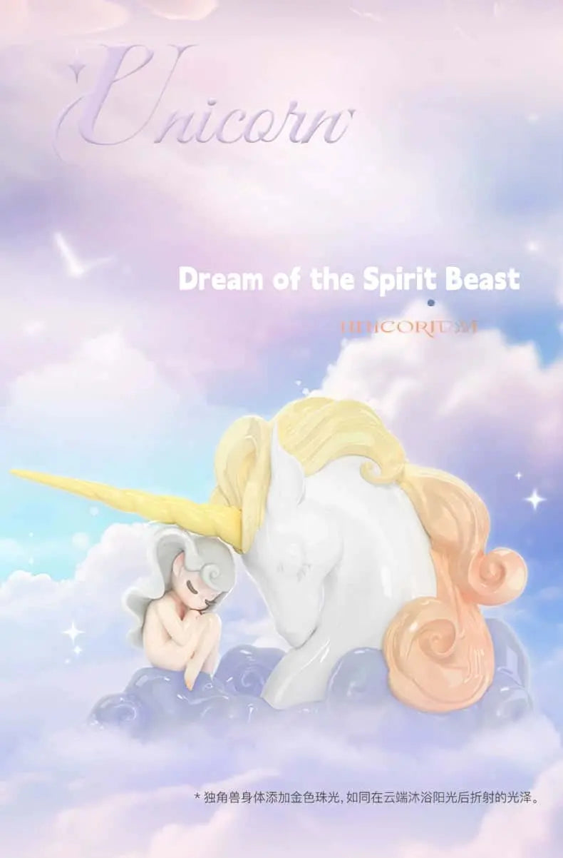 Sleep Dreamscape Series Blind Box Collectible Figures Lunar Hobby