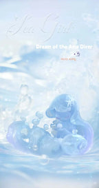 Sleep Dreamscape Series Blind Box Collectible Figures Lunar Hobby