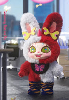 Xxinye "Agan" City Sprite Series Plush Figure Lunar Hobby