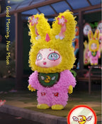 Xxinye "Agan" City Sprite Series Plush Figure Lunar Hobby