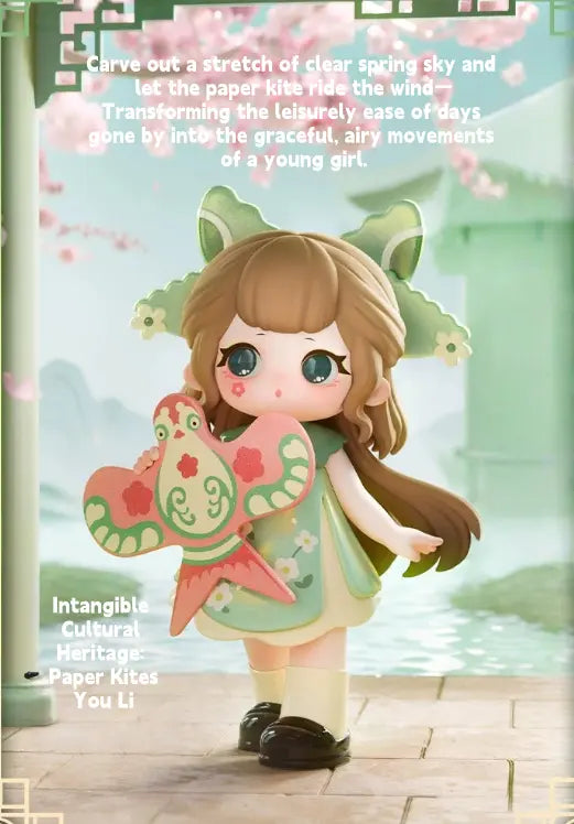 ZIYULI "Dreams Left in the Quiet Courtyard" Series Blind Box Figures Lunar Hobby