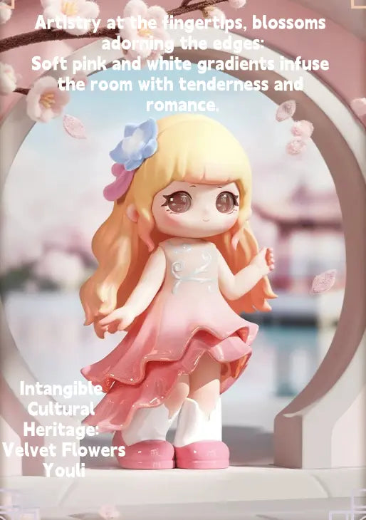 ZIYULI "Dreams Left in the Quiet Courtyard" Series Blind Box Figures Lunar Hobby