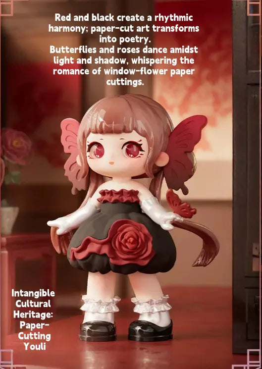 ZIYULI "Dreams Left in the Quiet Courtyard" Series Blind Box Figures Lunar Hobby
