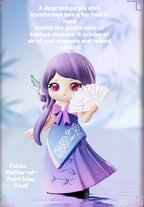 ZIYULI "Dreams Left in the Quiet Courtyard" Series Blind Box Figures Lunar Hobby
