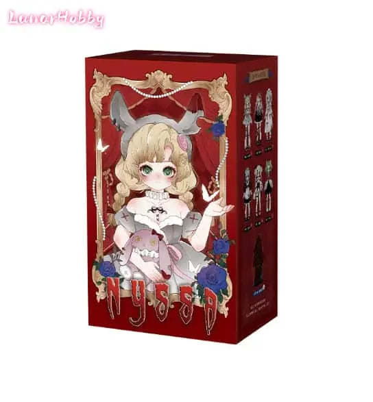 Nyssa Grotesque Nightmare Blind Box 112 Scale Articulated BJD Figure Lunar Hobby