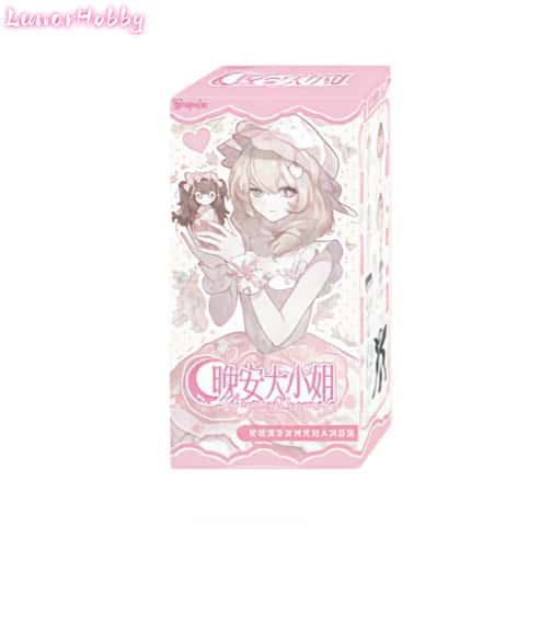 Danxue Deep Winter Series Special Edition BJD Articulated Figure Blind Box Lunar Hobby
