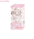 Danxue Deep Winter Series Special Edition BJD Articulated Figure Blind Box Lunar Hobby