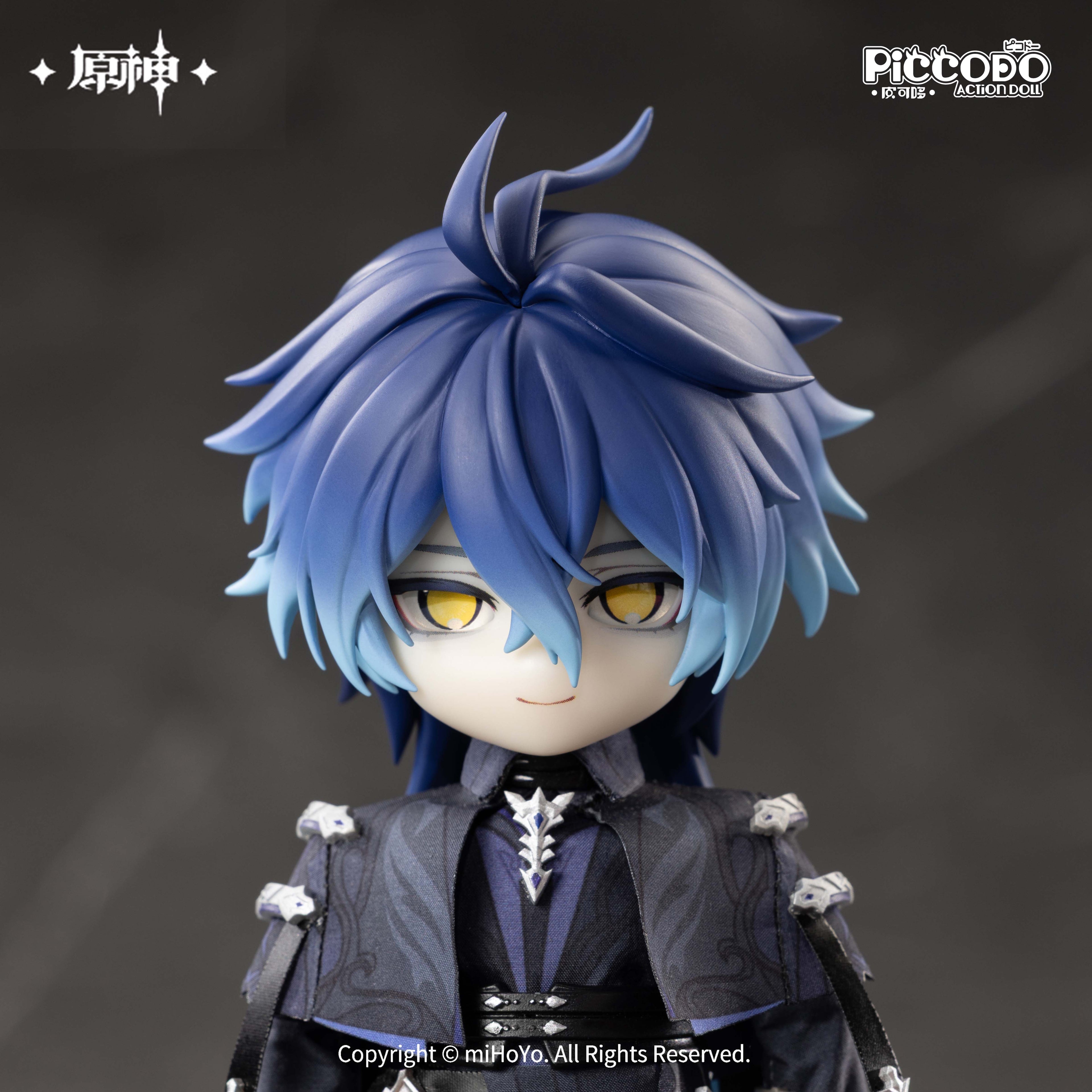 Genshin Impact: Freminet — Interchangeable Outfit Action Figure